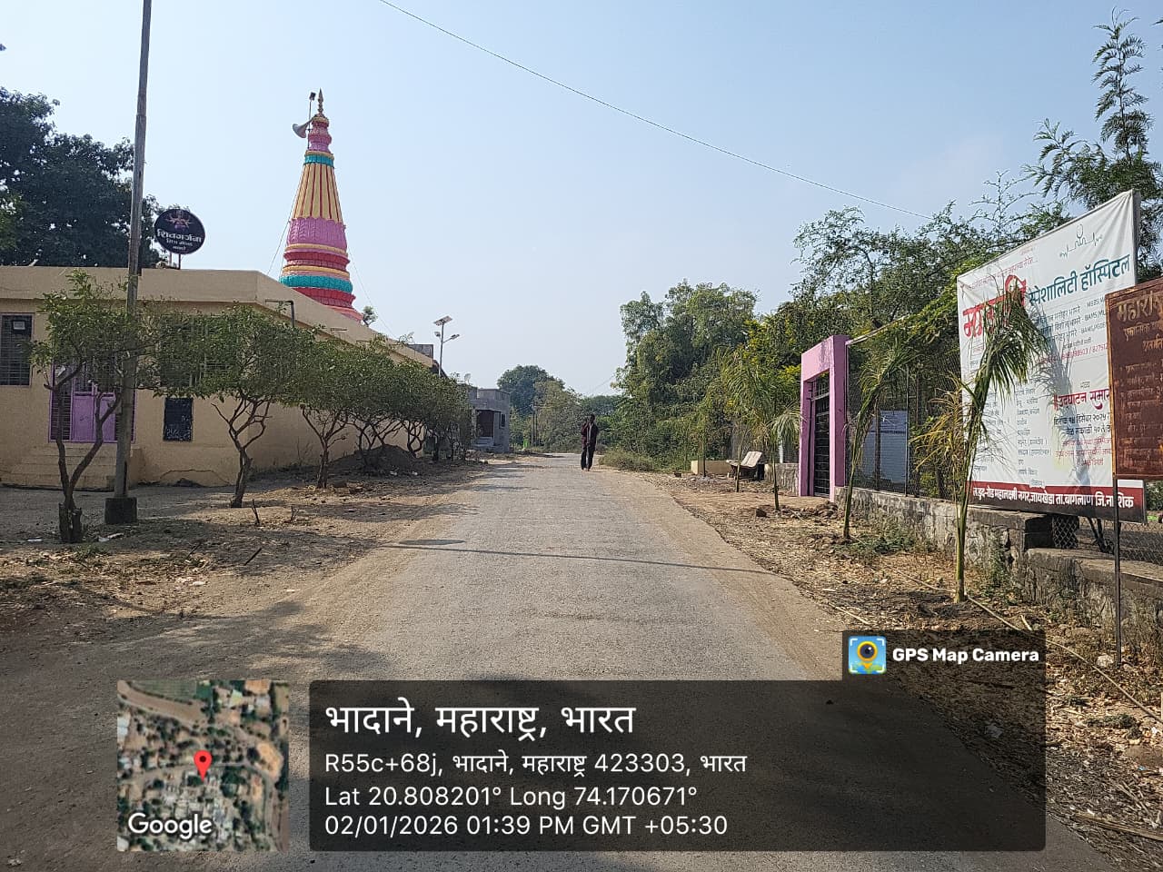 WhatsApp Image 2026-03-24 at 11.47.17 AM (4)