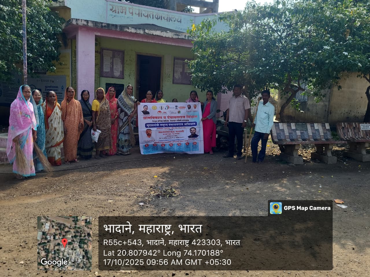 WhatsApp Image 2026-03-24 at 11.47.18 AM