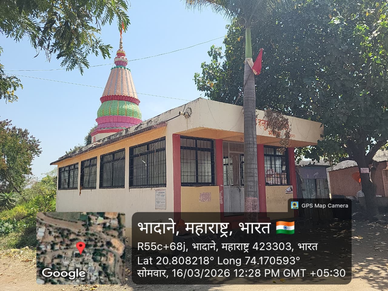 WhatsApp Image 2026-03-24 at 11.48.42 AM