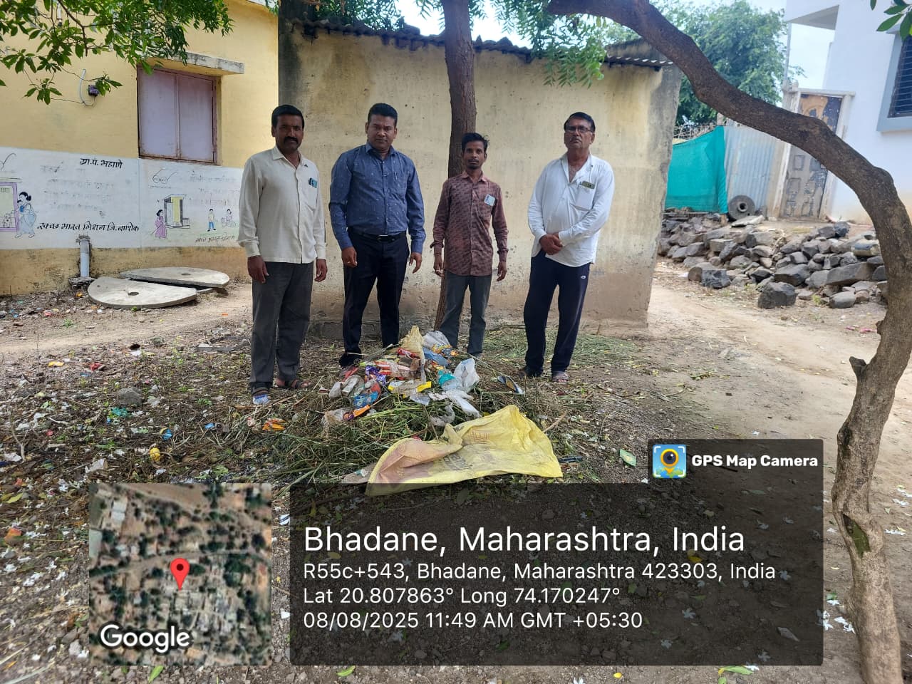 WhatsApp Image 2025-11-24 at 7.57.18 PM (1)