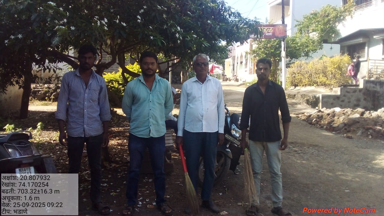 WhatsApp Image 2025-11-24 at 7.57.18 PM