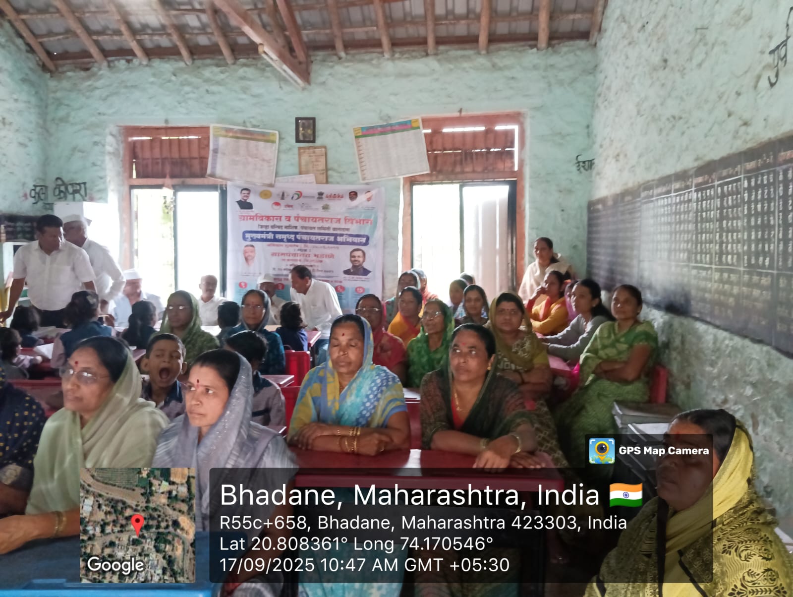 WhatsApp Image 2025-11-24 at 7.57.19 PM