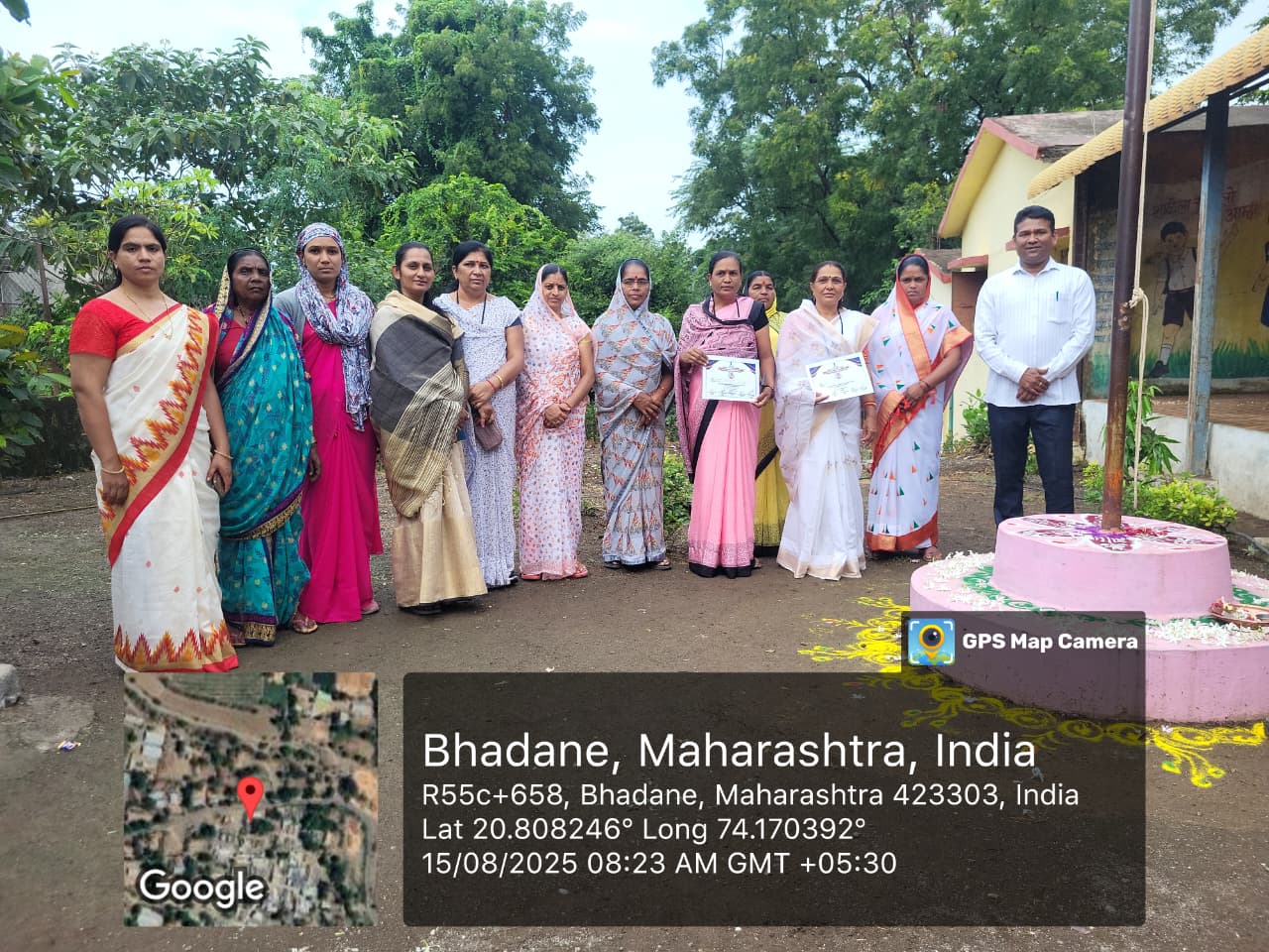 WhatsApp Image 2025-11-24 at 7.57.20 PM (1)