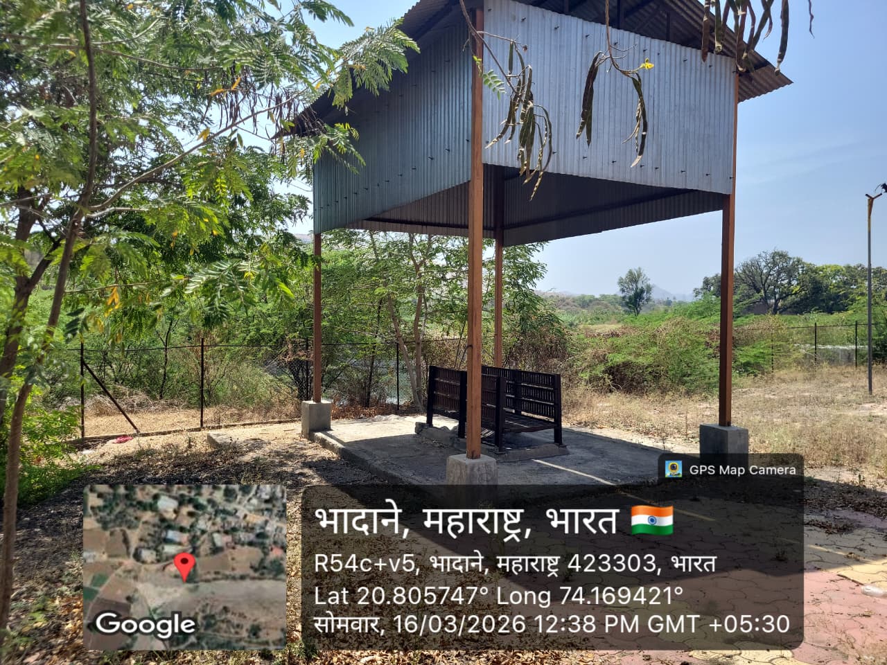 WhatsApp Image 2026-03-24 at 11.48.26 AM (1)