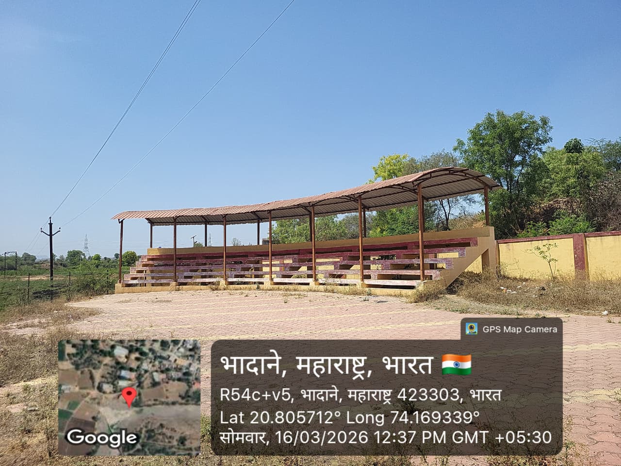 WhatsApp Image 2026-03-24 at 11.48.26 AM (2)