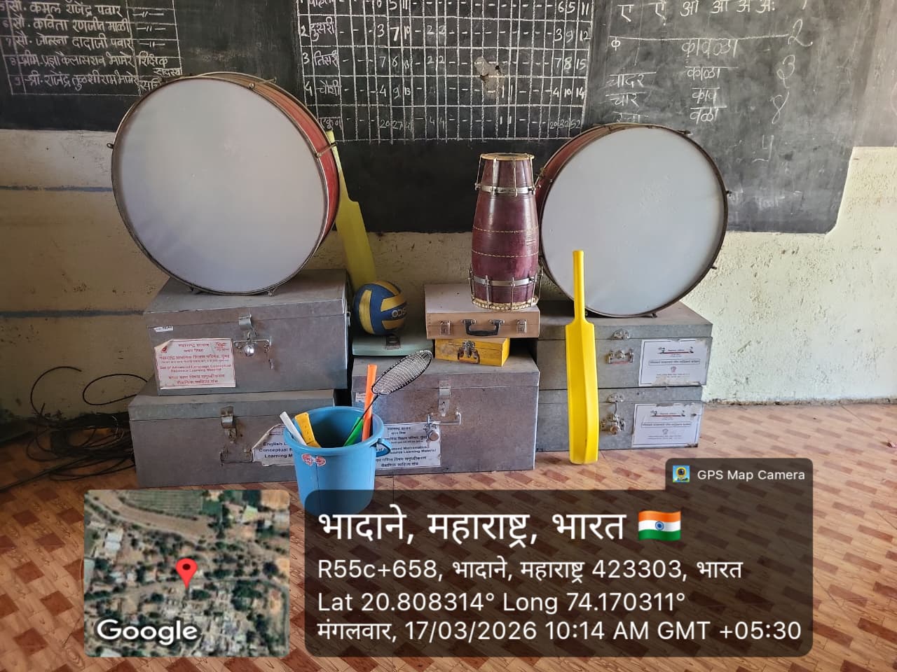 WhatsApp Image 2026-03-24 at 11.48.27 AM (1)