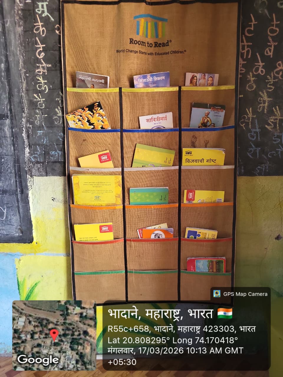 WhatsApp Image 2026-03-24 at 11.48.27 AM